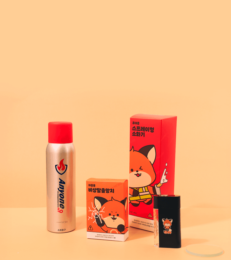 solution-brand