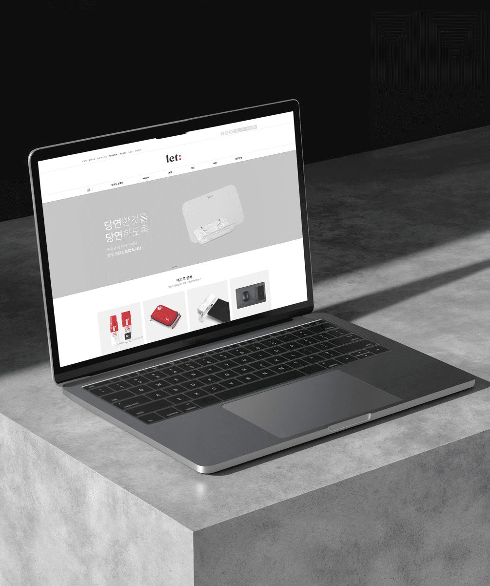solution-goods-store