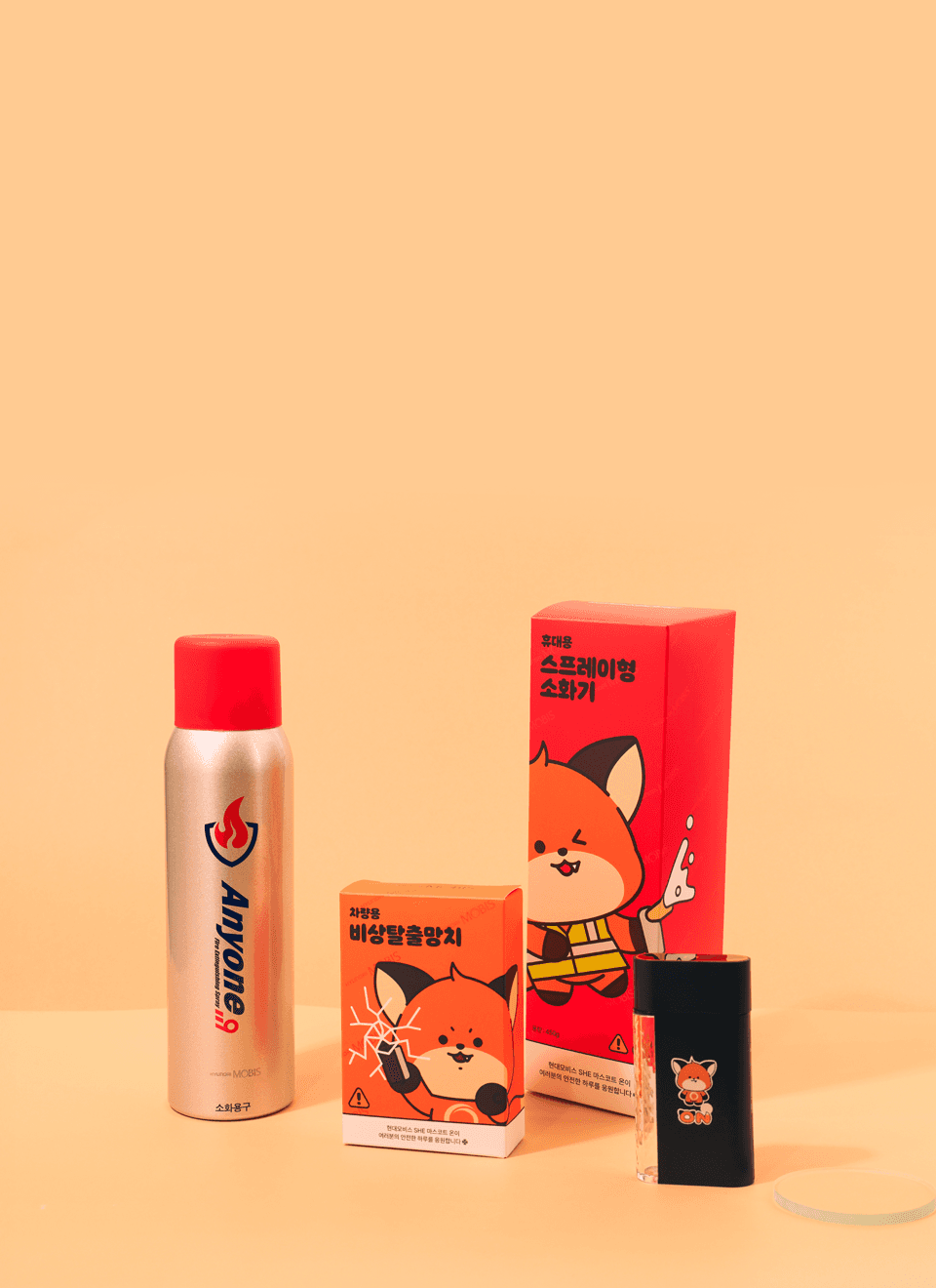 solution-brand