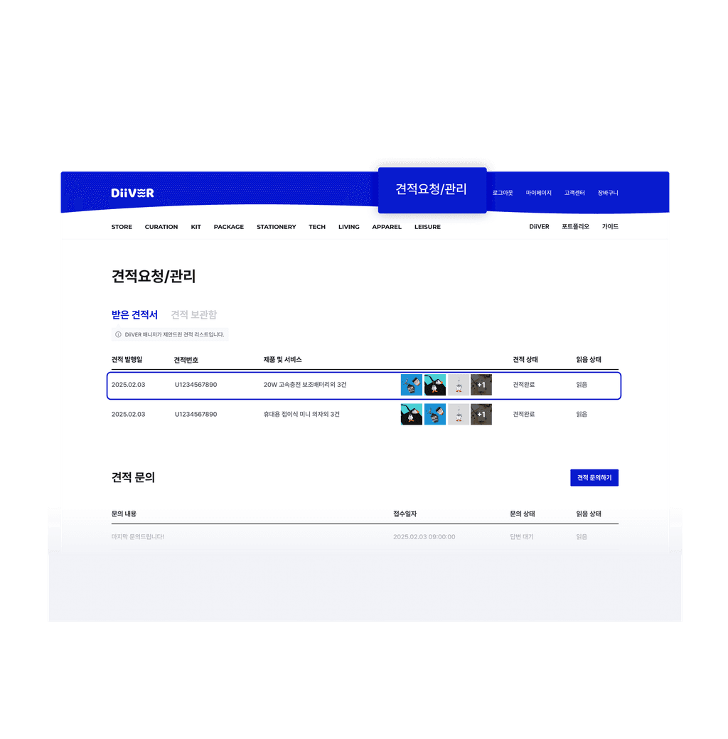 design-new3-img