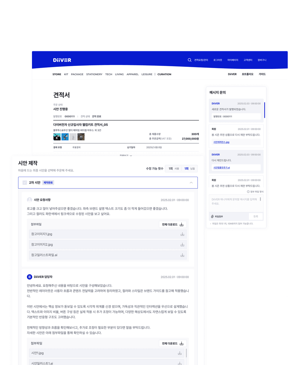 design-new4-img