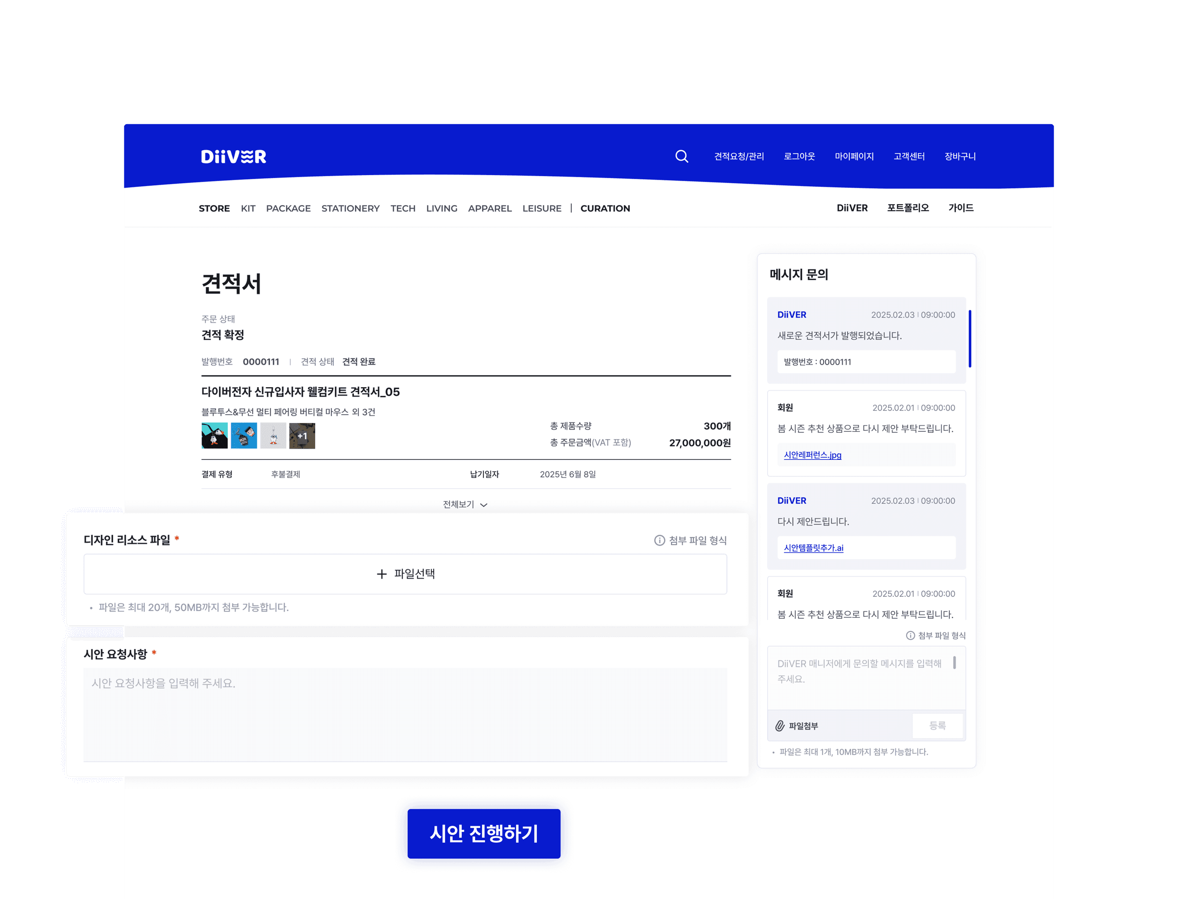 design-new1-img