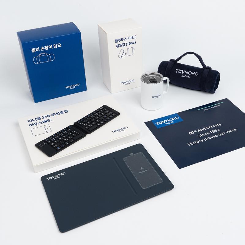 상세페이지 이미지_TUV_240227_1.jpg