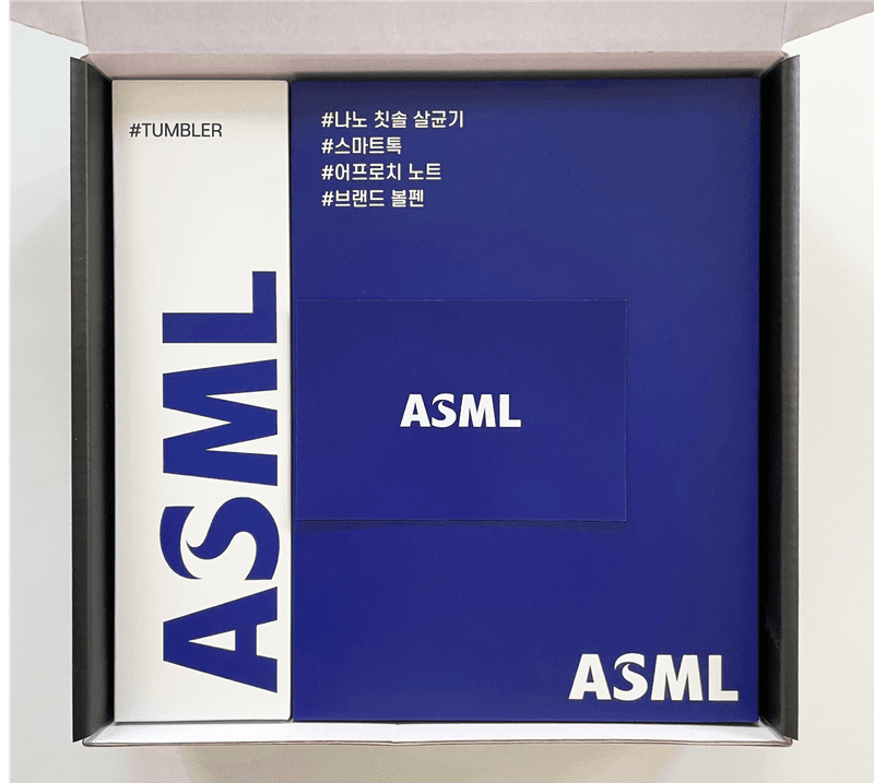 ASML-상세사진4.png